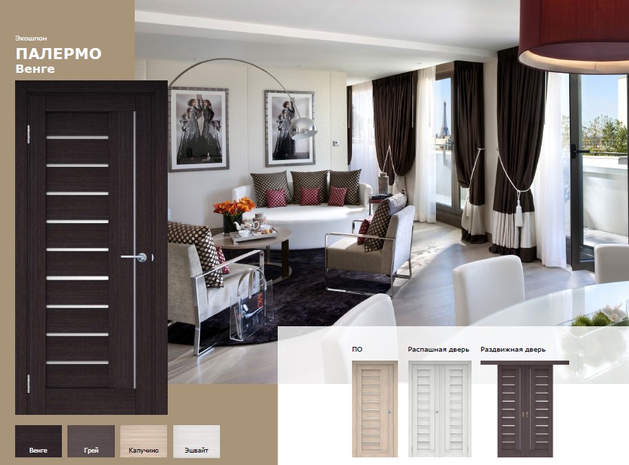 Дверь в квартиру входую металлическую с установкой в Орехово-Зуево  можно купить в СтройДвор на Карболите 